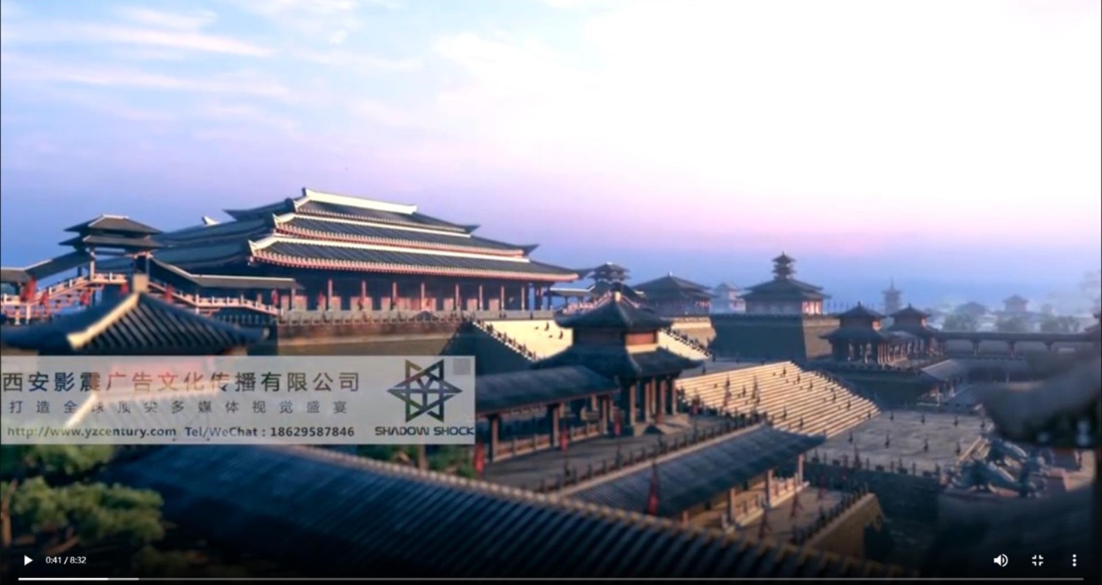 秦汉新城-万古秦风